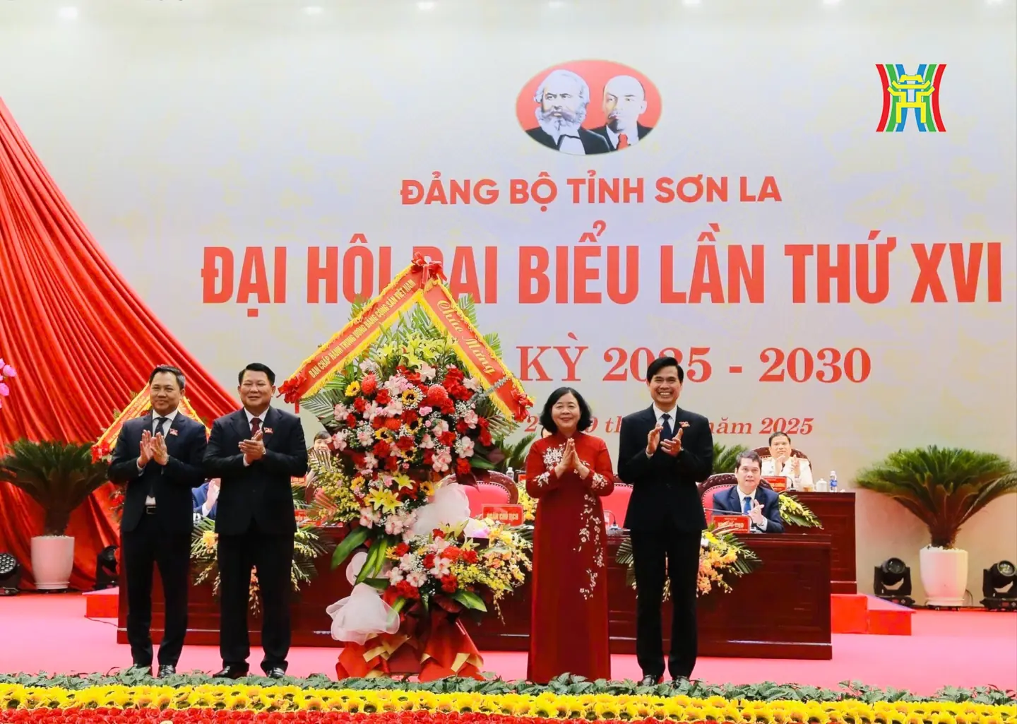 Đài PTTH Hà Nội